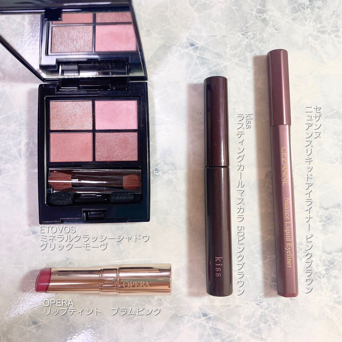 オペラ リップティント N/OPERA/リップティントを使ったクチコミ(2枚目)