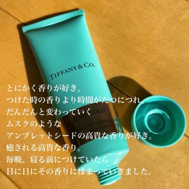 ティファニー ローズ ゴールド ハンドクリーム /TIFFANY&Co./ハンドクリームを使ったクチコミ（2枚目）