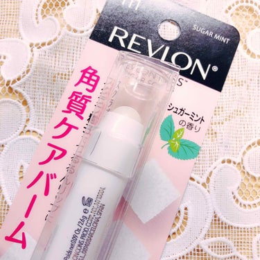 レブロン キス シュガー スクラブ/REVLON/リップスクラブを使ったクチコミ（1枚目）