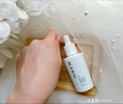 REJURAN モイスチャートリートメントアンプル 30ml/REJURAN COSMETICS/美容液を使ったクチコミ(6枚目)