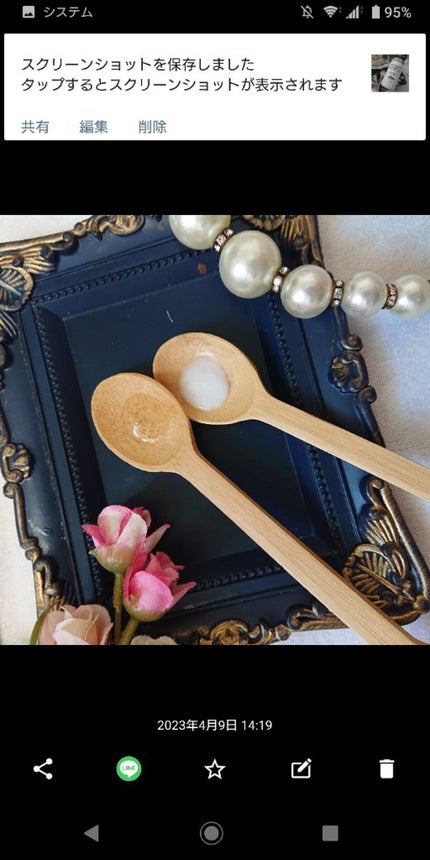 ボタニカルシャンプー/トリートメント(モイスト) /BOTANIST/シャンプー・コンディショナーを使ったクチコミ(4枚目)