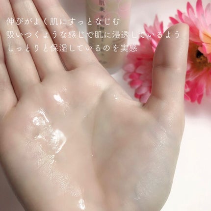 肌楽 米発酵化粧水/マックス/化粧水を使ったクチコミ(3枚目)