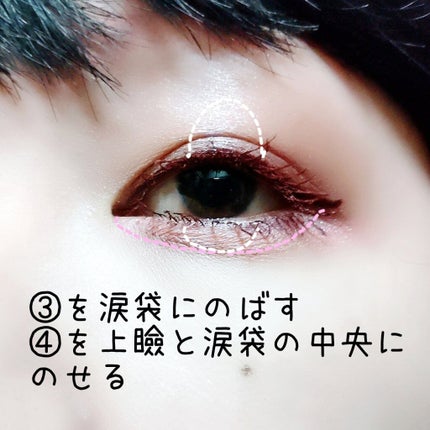 ニュアンスオンアイシャドウ/CEZANNE/アイシャドウパレットを使ったクチコミ(4枚目)