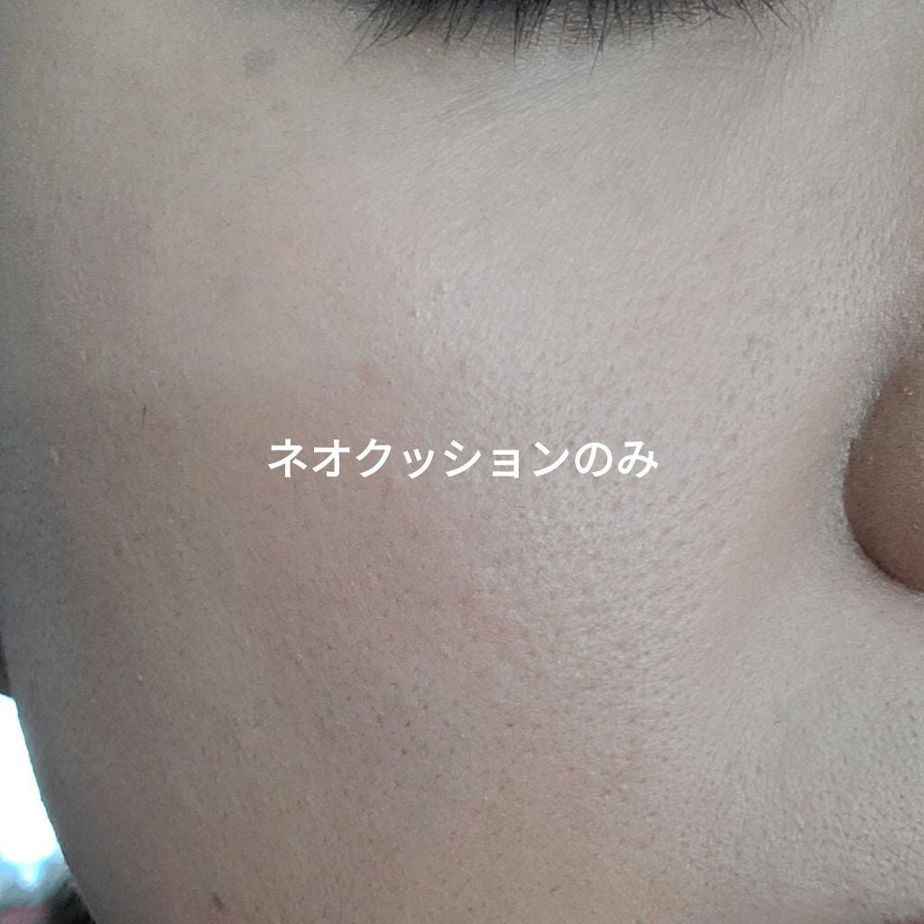 ネオクッション マット/LANEIGE/クッションファンデーションを使ったクチコミ(3枚目)