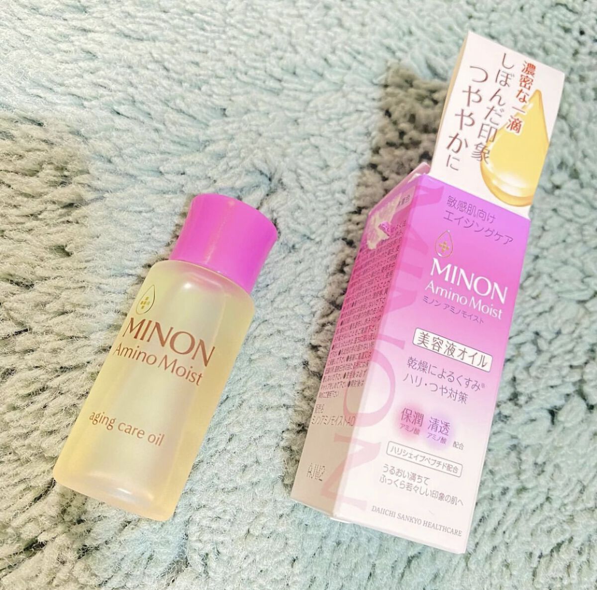 ミノン アミノモイスト エイジングケア オイル/ミノン/フェイスオイルを使ったクチコミ（1枚目）