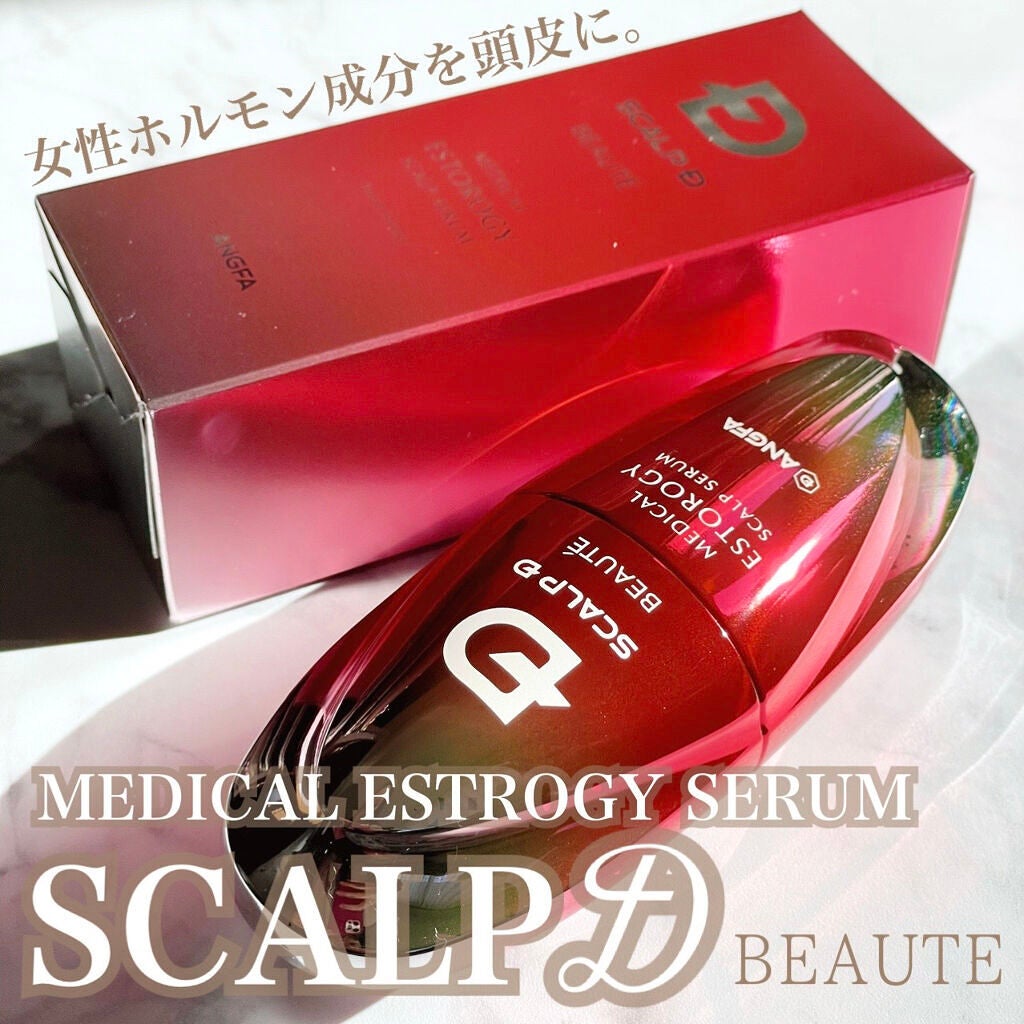 スカルプD ボーテ メディカルエストロジー スカルプセラム/アンファー(スカルプD)/頭皮ローションを使ったクチコミ(1枚目)