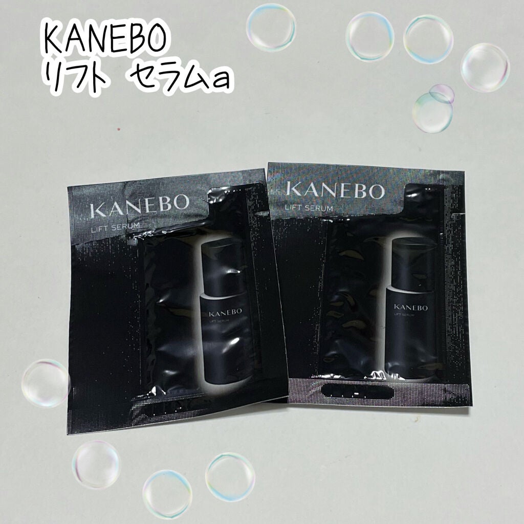リフト セラムa/KANEBO/美容液を使ったクチコミ(1枚目)