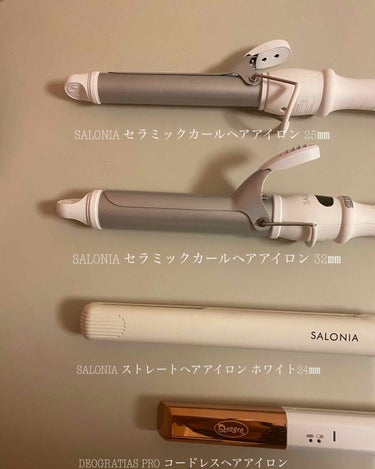 SALONIA ストレートアイロン/SALONIA/ストレートアイロンを使ったクチコミ（1枚目）