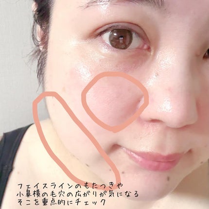 インテンシブ PRO+ セロム/エステダム/美容液を使ったクチコミ(4枚目)