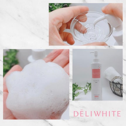 薬用マイルドケアウォッシュ/DELIWHITE/デリケートゾーンケアを使ったクチコミ(4枚目)