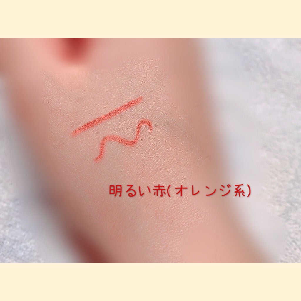 UR GLAM GEL EYELINER/U R GLAM/ジェルアイライナーを使ったクチコミ(4枚目)