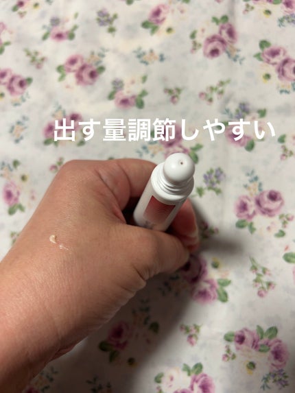 ソフィーナ iP うるおい高密着ショット/SOFINA iP/美容液を使ったクチコミ(3枚目)