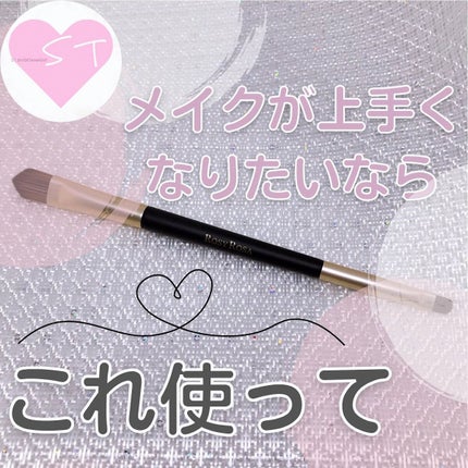 ダブルエンドコンシーラーブラシ/ロージーローザ/メイクブラシを使ったクチコミ(1枚目)