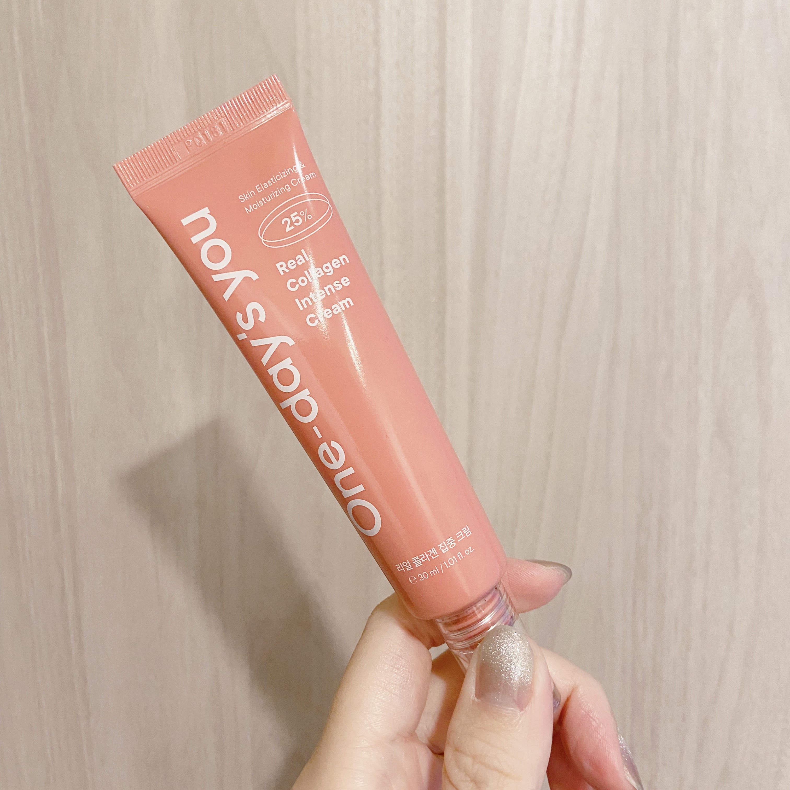 リアルコラーゲンインテンスクリーム /One-day's you/フェイスクリームを使ったクチコミ（2枚目）