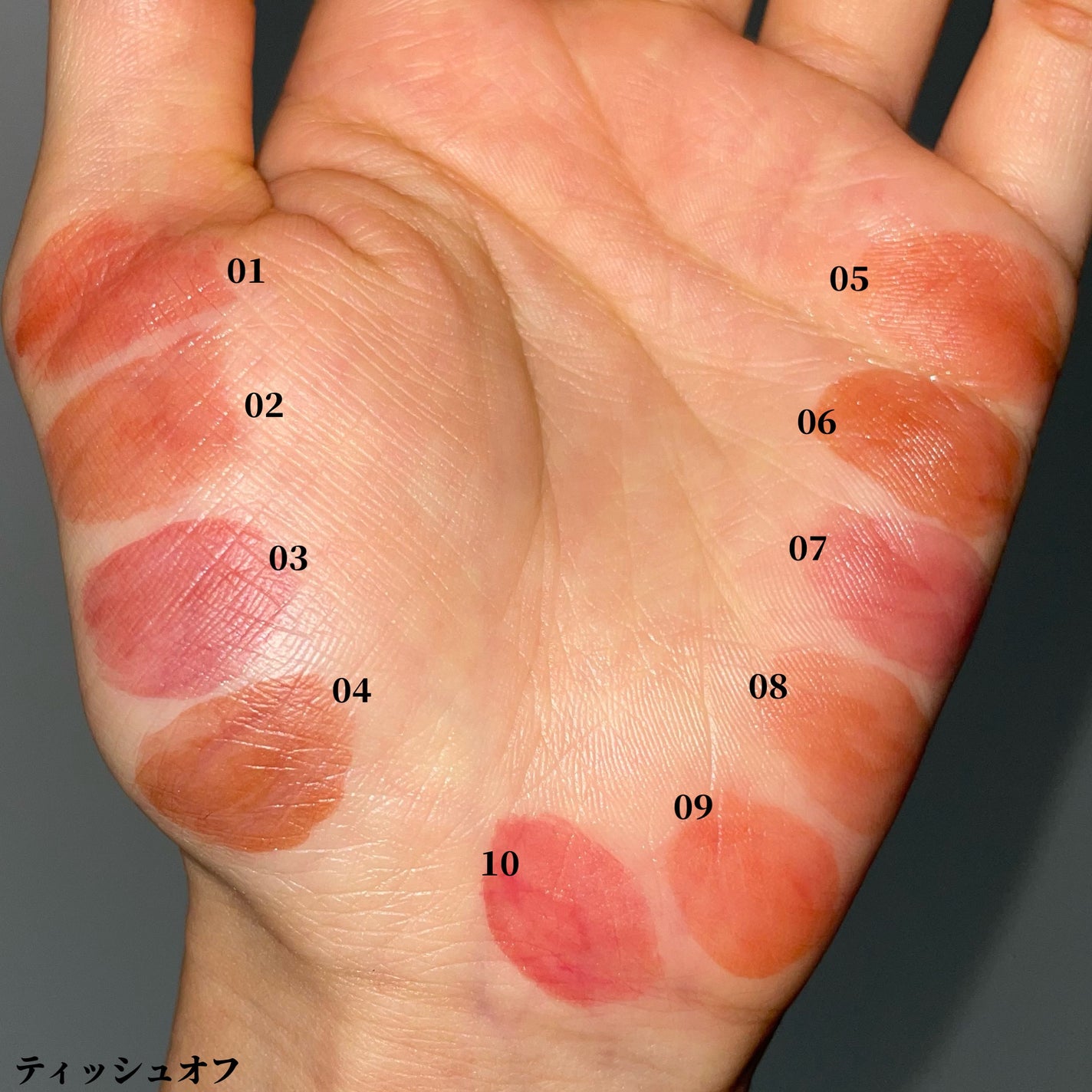 デューイフィルムティント/CipiCipi/リップティントを使ったクチコミ(7枚目)