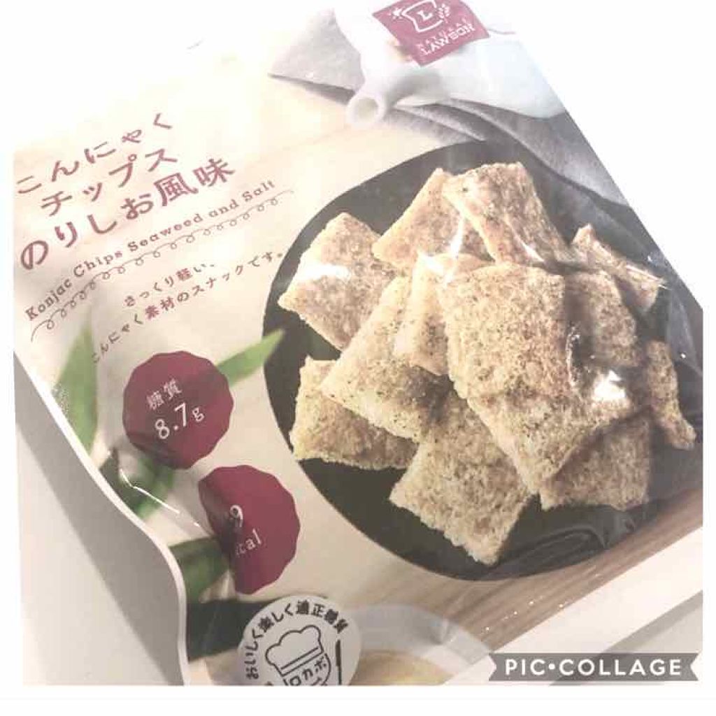 自己紹介/雑談/その他を使ったクチコミ（1枚目）