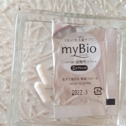 myBio (マイビオ)/メタボリック/健康サプリメントを使ったクチコミ(2枚目)