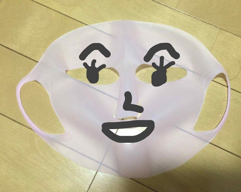 ウォッシャブル コールド クリーム/ちふれ/クレンジングクリームを使ったクチコミ(2枚目)