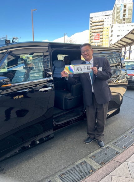 ひふみレイキ💫フォロバ♾️ on LIPS 「年末ご褒美旅🎁ザロイヤルパークホテルから翌日新幹線のグリーン車..」(6枚目)