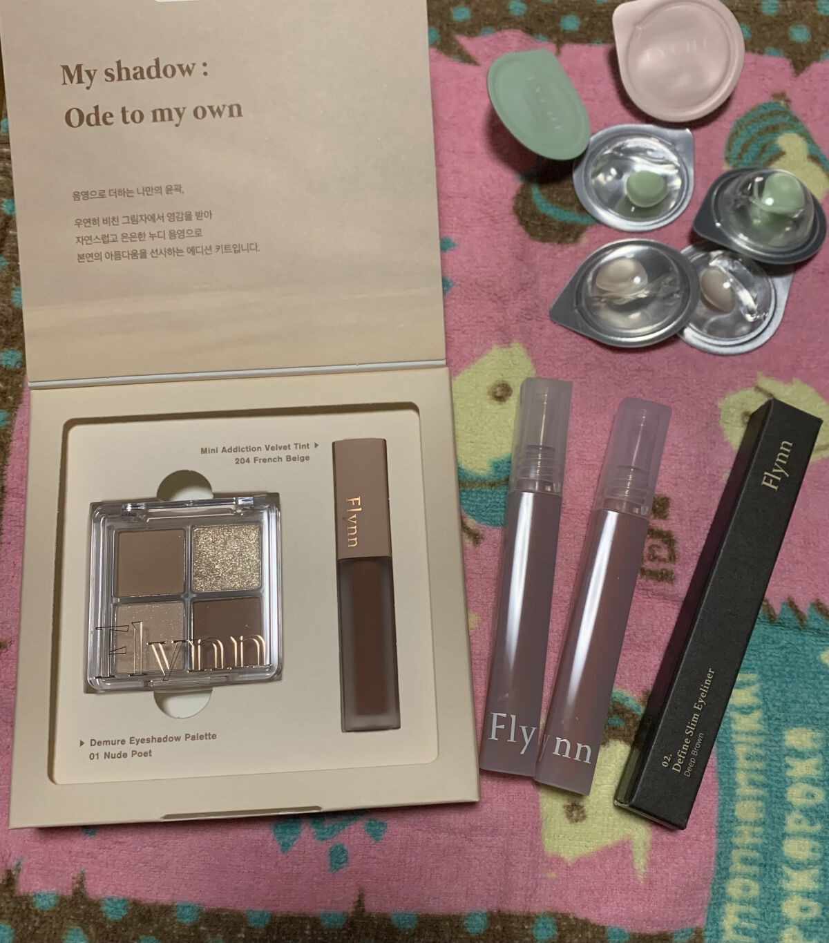 ミニヌーディーエディション/Flynn/メイクアップキットを使ったクチコミ（1枚目）