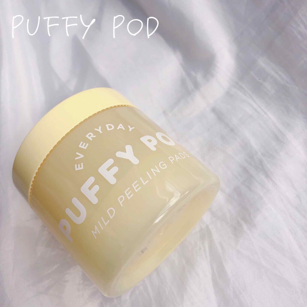 マイルドピーリングパッド/PUFFY POD/トナーパッドを使ったクチコミ(1枚目)