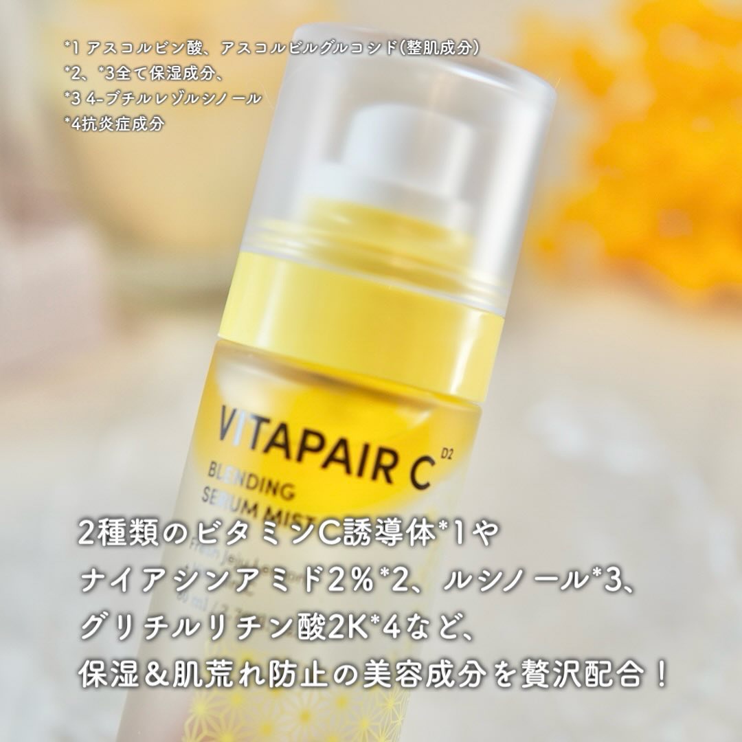 PROBIOエッセンスクッション/ネイチャーリパブリック/クッションファンデーションを使ったクチコミ（3枚目）