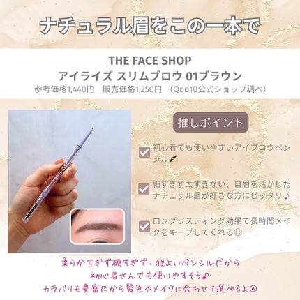 DMT フェイシャルクリーム/PHYSIOGEL/フェイスクリームを使ったクチコミ(4枚目)