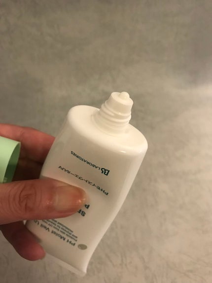 PHモイストヴェールUV/ビービーラボラトリーズ/日焼け止めローションを使ったクチコミ(2枚目)