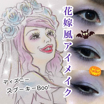 エンハンスアイズ/PHYSICIANS FORMULA/アイシャドウパレットを使ったクチコミ(1枚目)