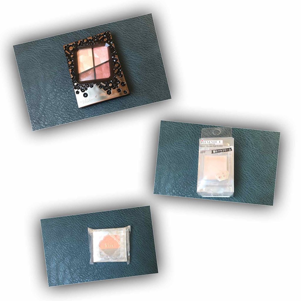 プリズム クリームアイカラー/リンメル ロンドン/ジェル・クリームアイシャドウを使ったクチコミ（1枚目）