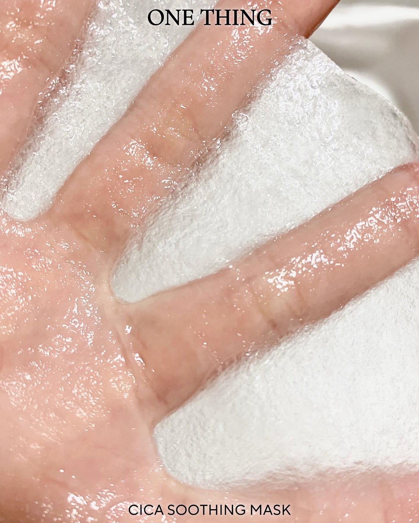 CICAスージングマスク/ONE THING/シートマスク・パックを使ったクチコミ(7枚目)