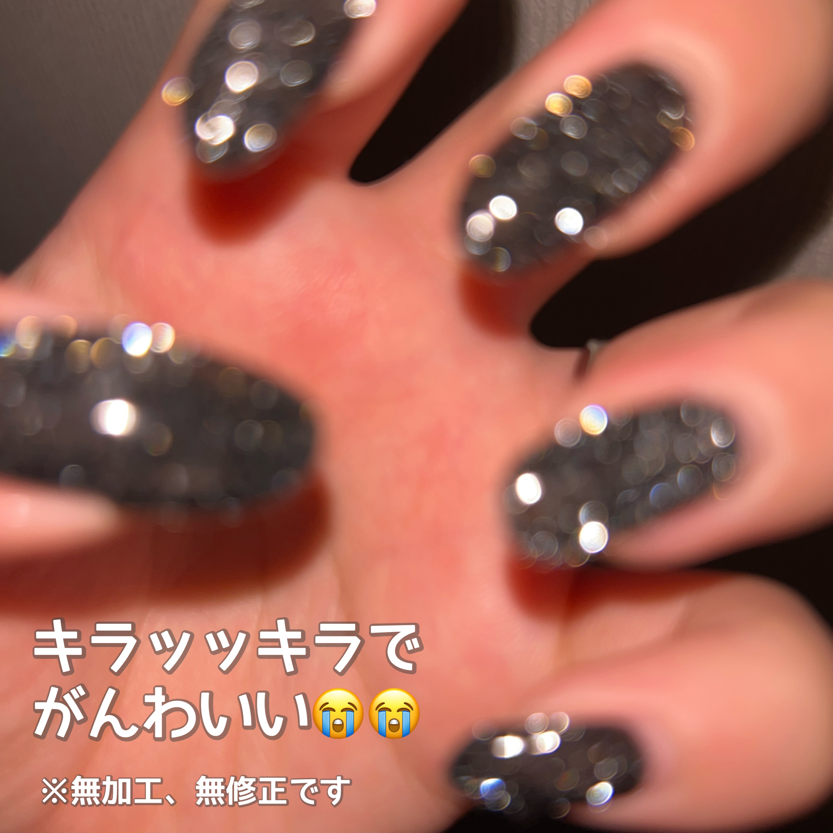 ネイルタウンジェル フラッシュジェル 01 シャンパン/NAILTOWN/ジェルネイルを使ったクチコミ（3枚目）