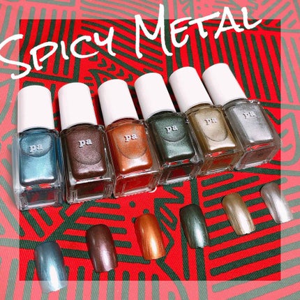 pa ネイルカラー プレミア/pa nail collective/マニキュアを使ったクチコミ(1枚目)