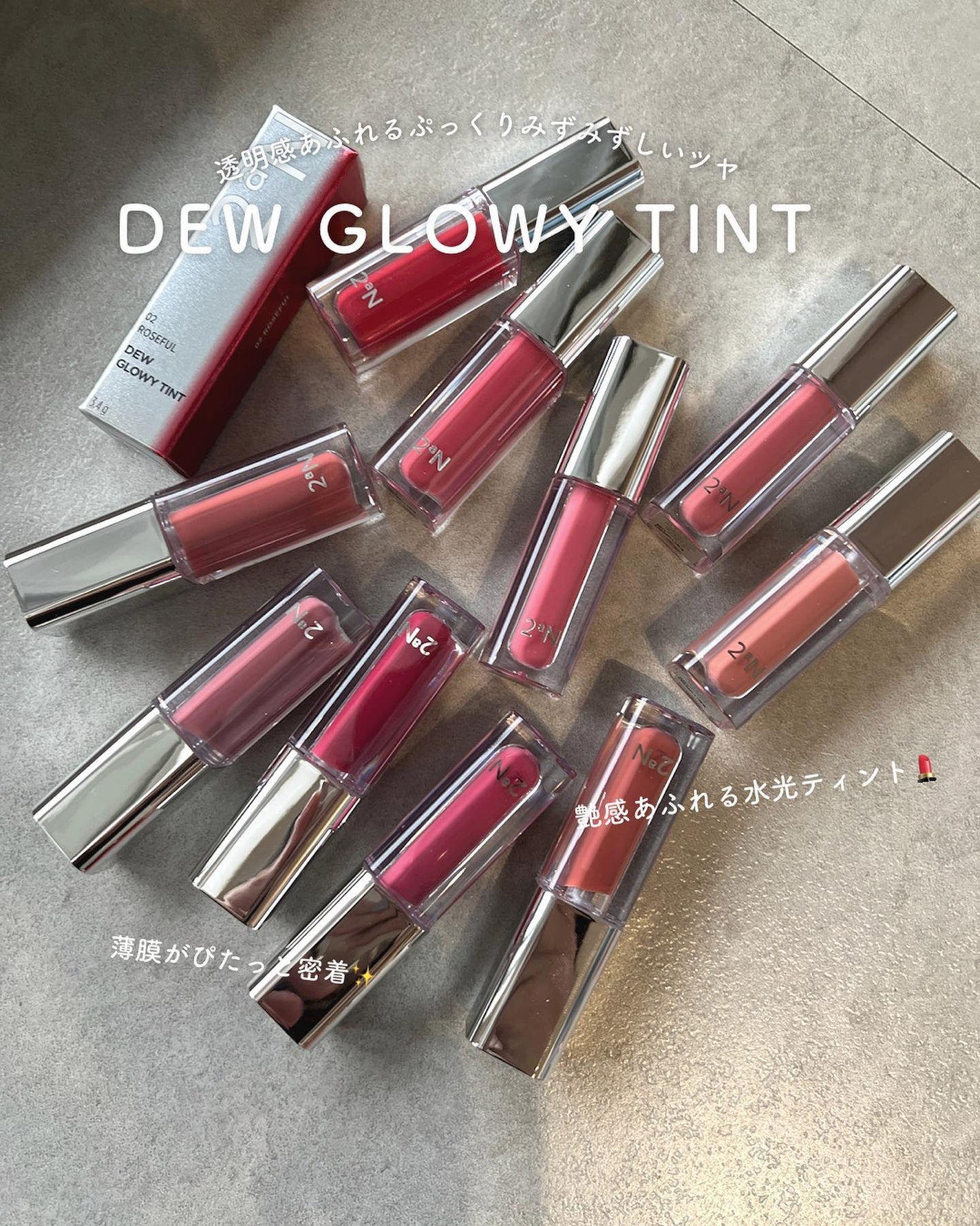 デュアルチーク/2aN/パウダーチークを使ったクチコミ(5枚目)