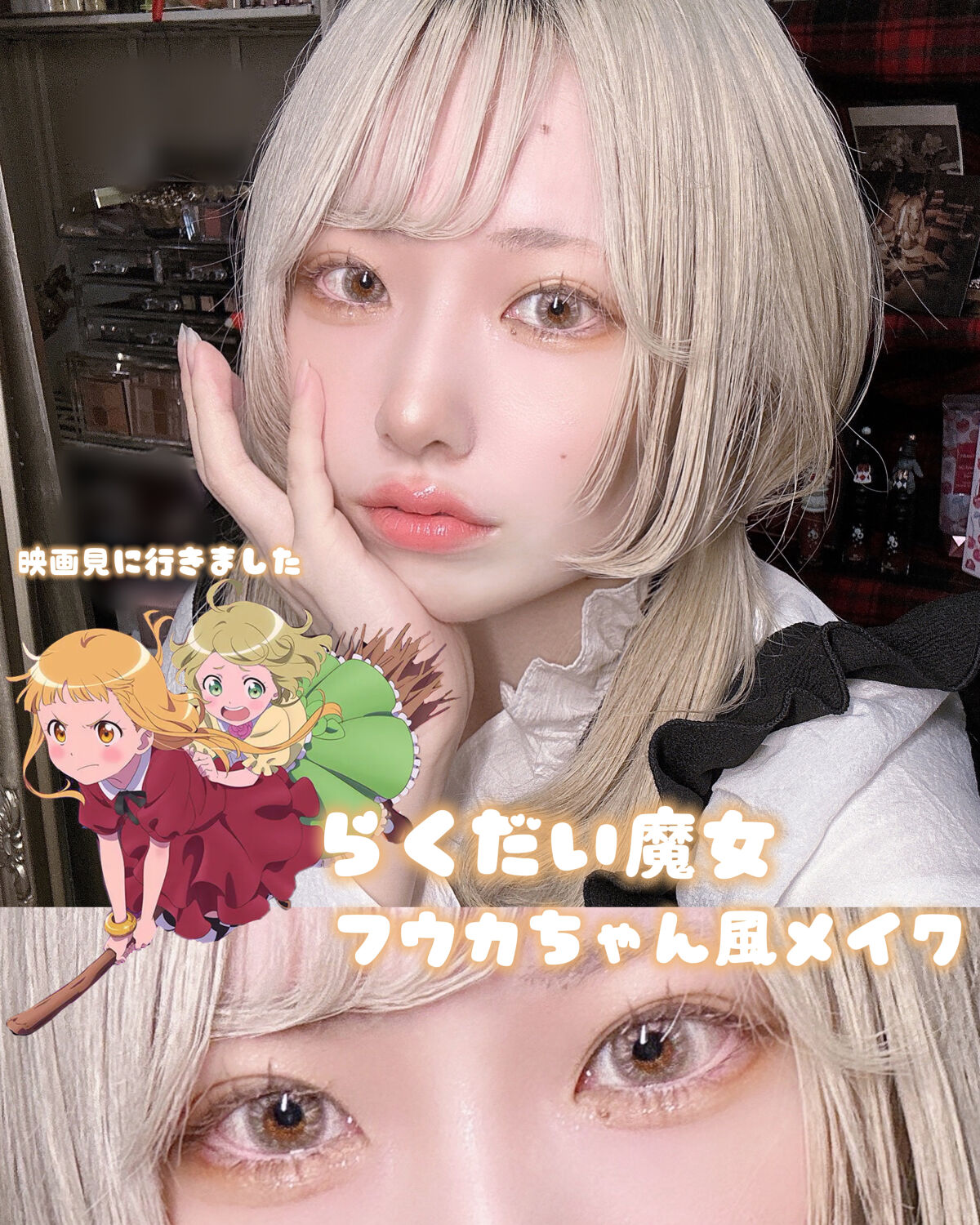 EYESHADOW SWEET DIA/Ameli/単色アイシャドウを使ったクチコミ（1枚目）