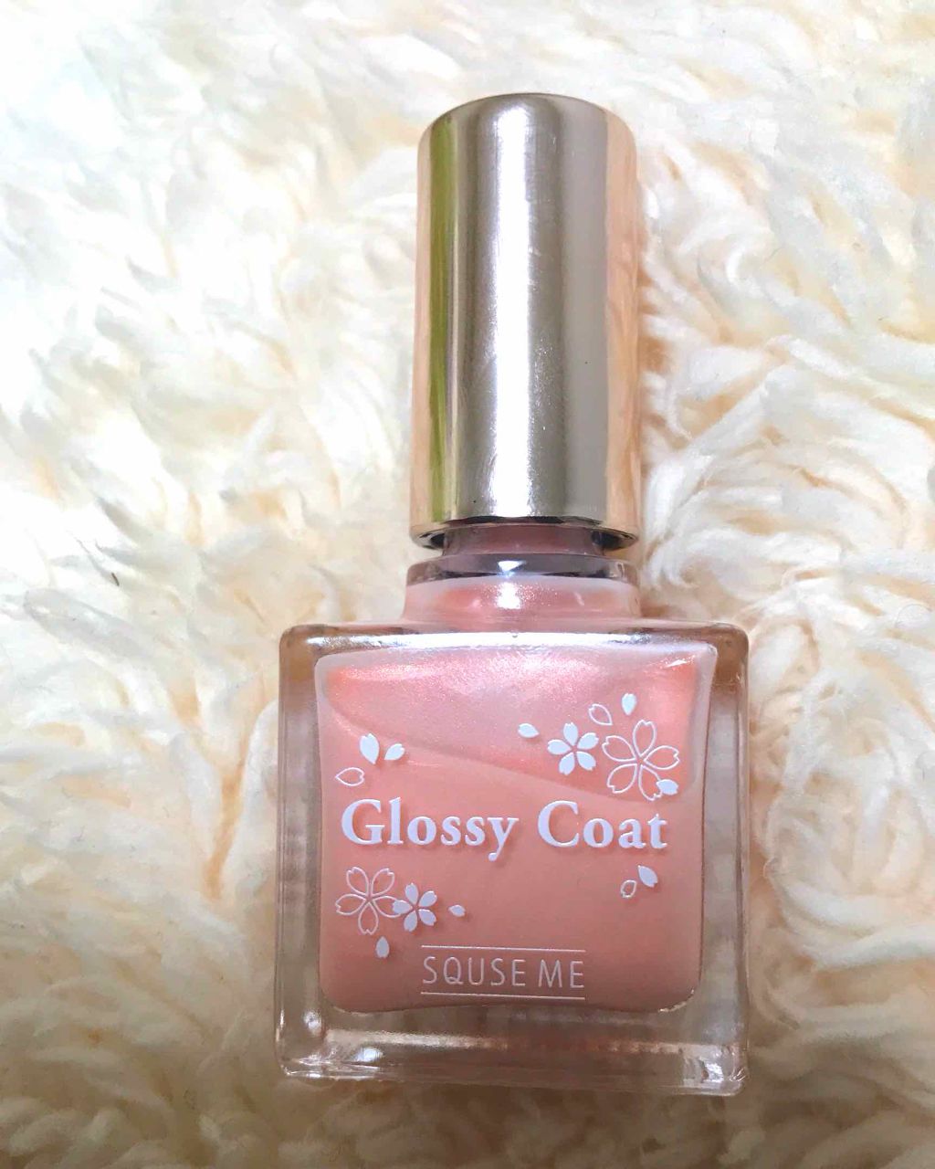 グロッシーコート/スキューズミー/オールインワンネイルを使ったクチコミ（1枚目）
