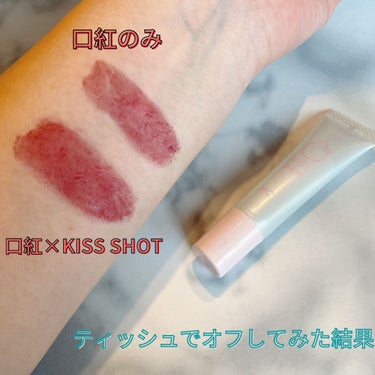 KISS SHOT /MAKE COVER/リップケア・リップクリームを使ったクチコミ（4枚目）
