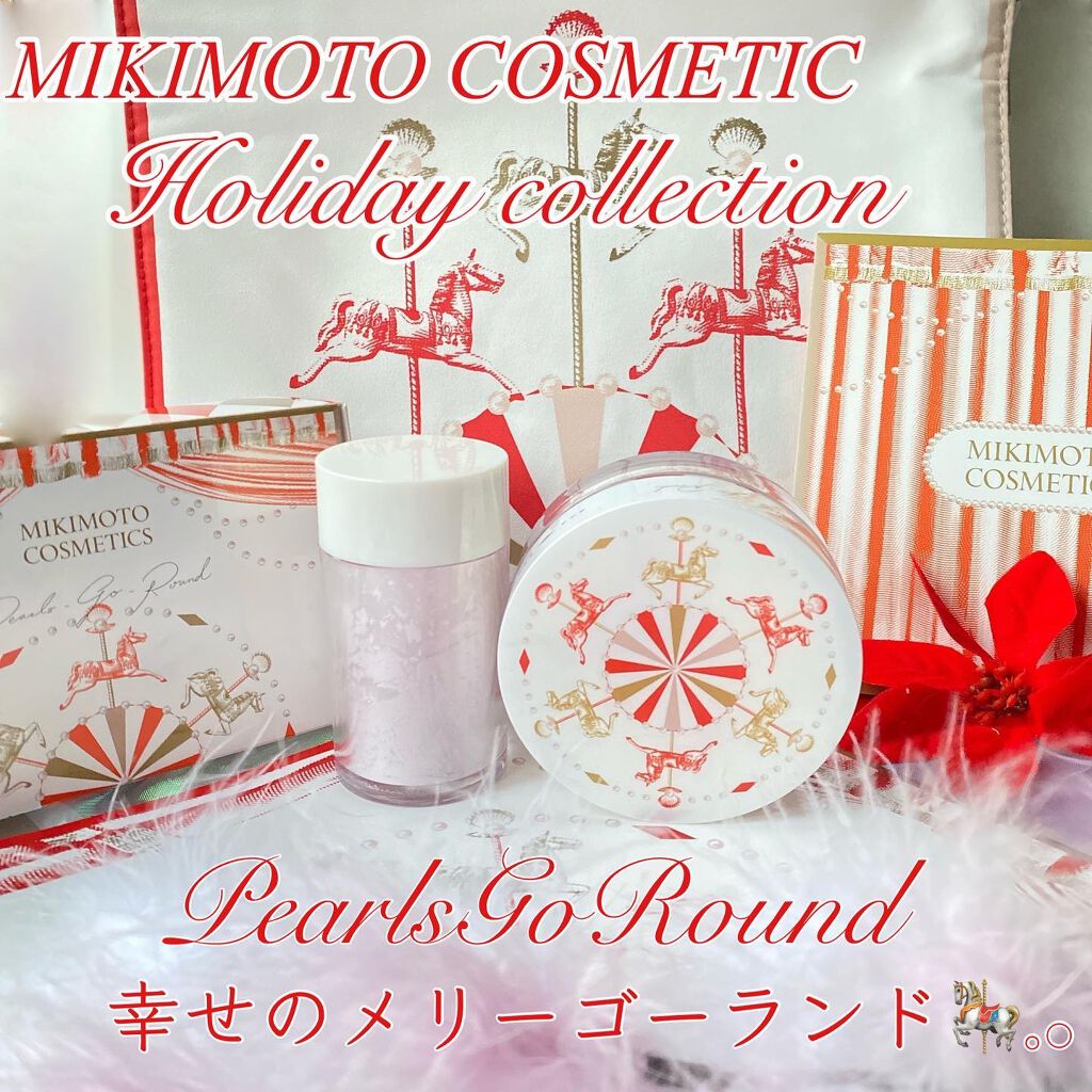 フェイスパウダーセット/ミキモト コスメティックス/メイクアップキットを使ったクチコミ（1枚目）