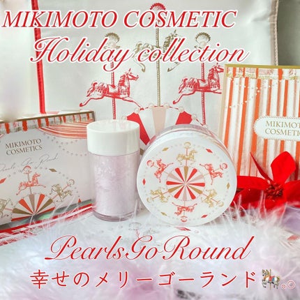 フェイスパウダーセット/ミキモト コスメティックス/メイクアップキットを使ったクチコミ(1枚目)