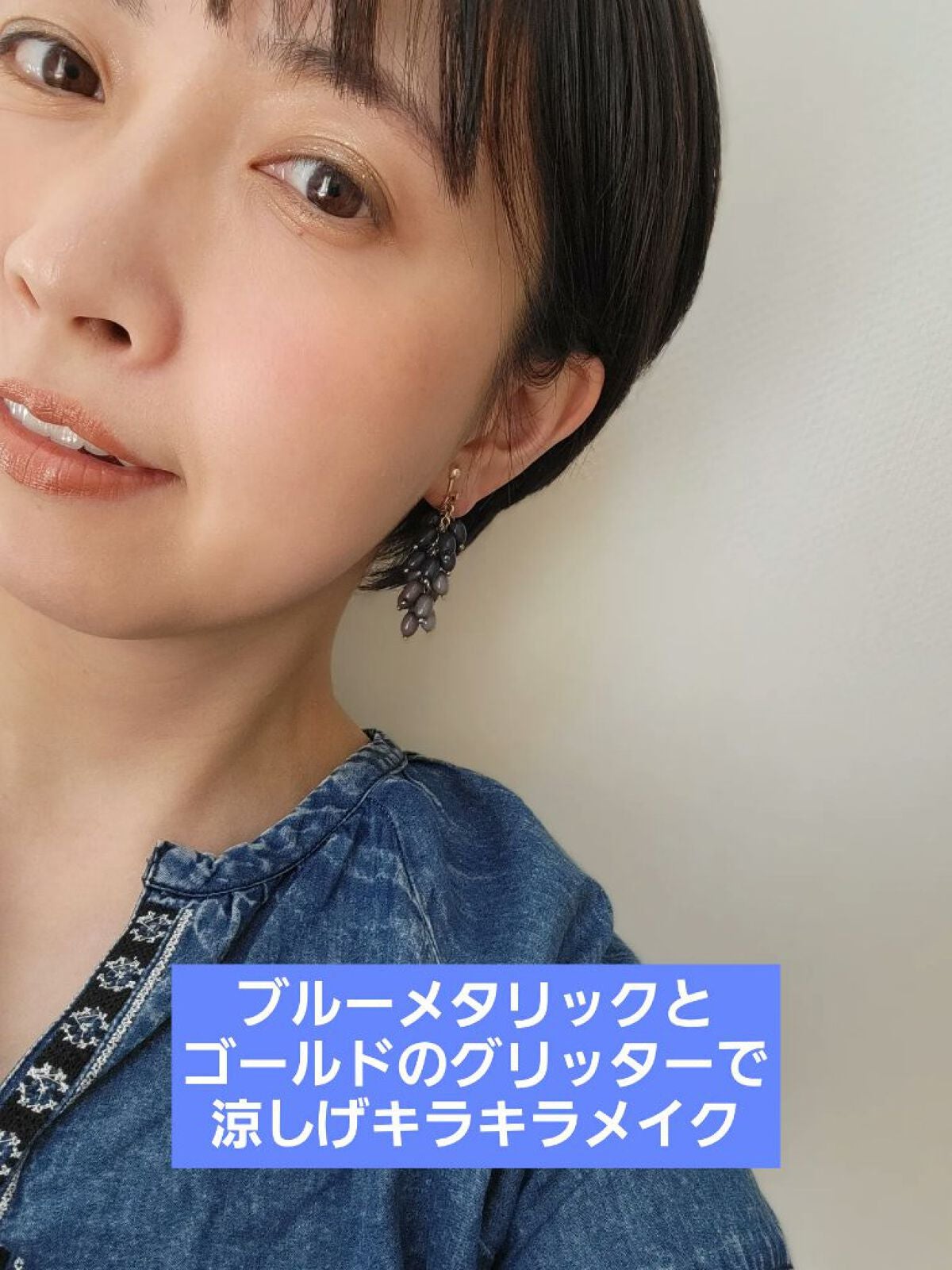 ブラッシュ カラー インフュージョン/ローラ メルシエ/パウダーチークを使ったクチコミ(1枚目)