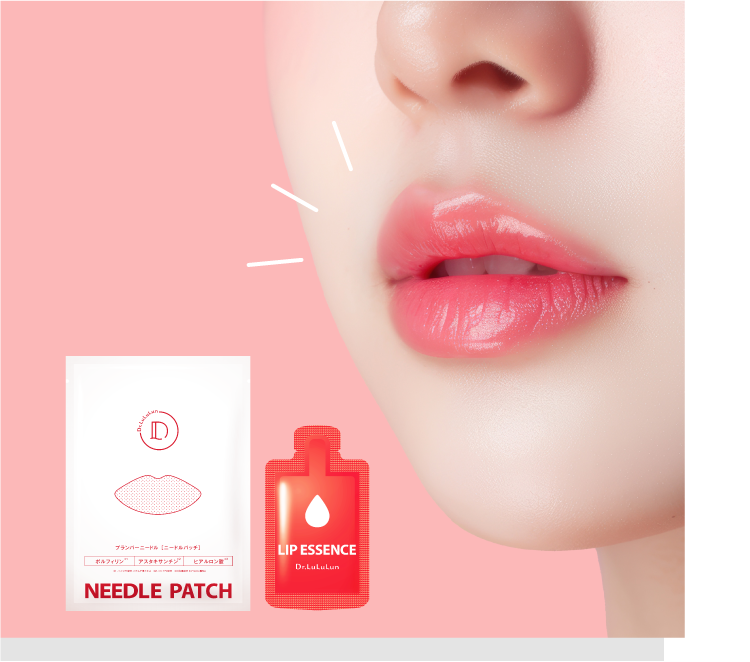 ドクタールルルン プランパーニードル/ルルルン/リップマスクを使ったクチコミ(2枚目)
