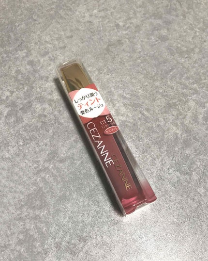 カラーティントリップ/CEZANNE/リップティントを使ったクチコミ(1枚目)