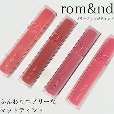 rom&nd ブラーファッジティント/rom&nd/口紅を使ったクチコミ（2枚目）