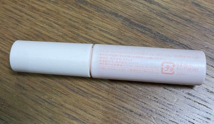 エテュセ ポアレスプライマー/ettusais/化粧下地を使ったクチコミ(2枚目)