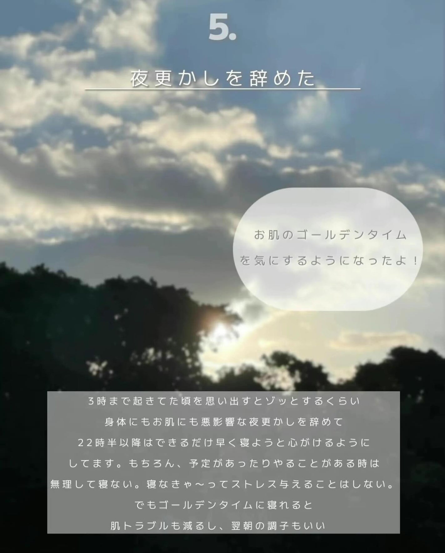 Karin.ðŠâªï¿€ã«ã©ã³ã³ã¬ãðïœLens Log on LIPS ã25æ³é ããæè¿èãåãšã¯äœãéã!?âšã£ãŠæãå§ããããã«ãª..ãïŒ6æç®ïŒ