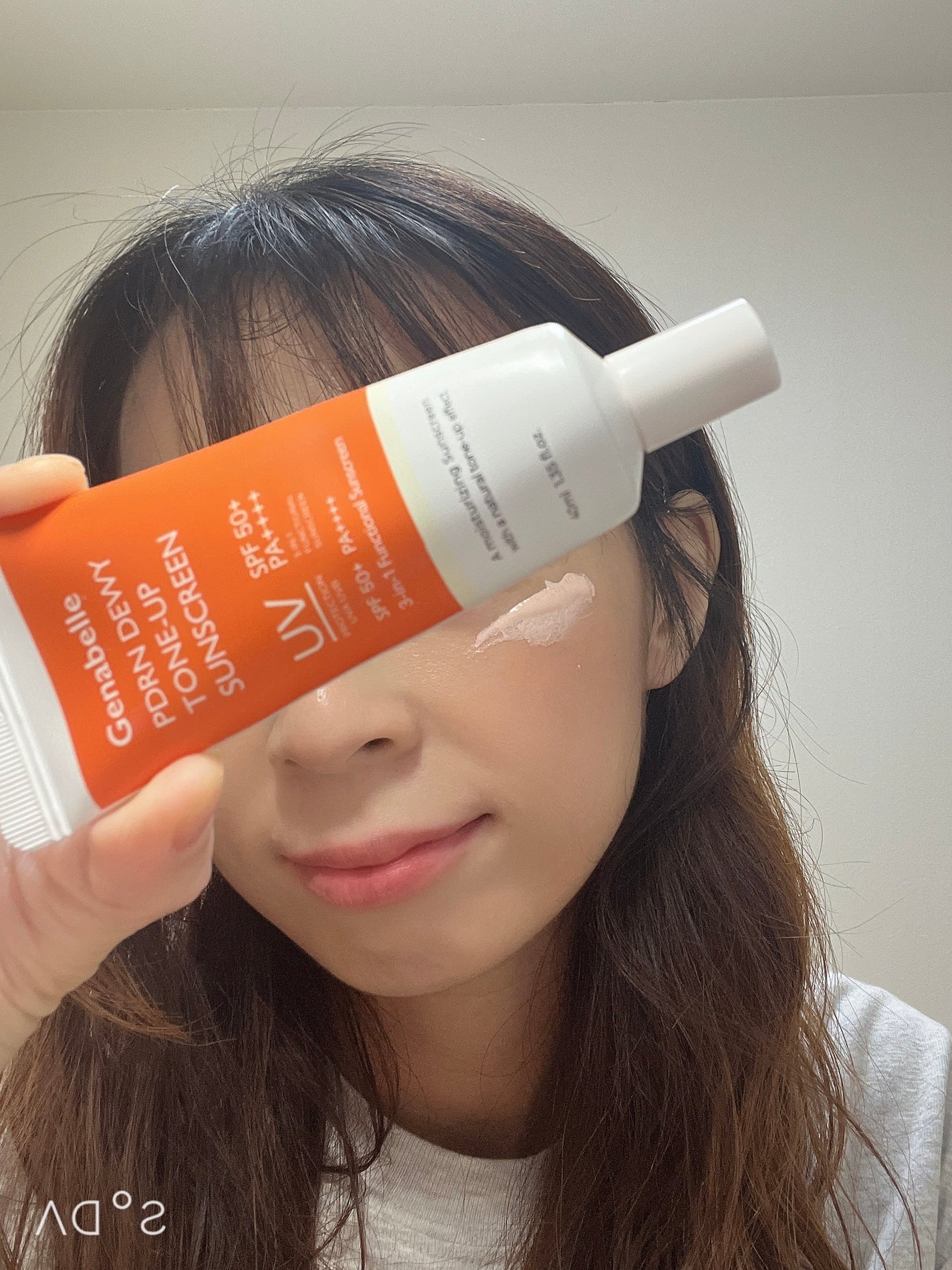 PDRNデューイートーンアップサンスクリーン/Genabelle/日焼け止めミルクを使ったクチコミ(1枚目)