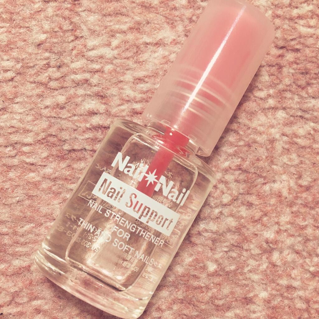 ネイルサポート Na/ネイルネイル/ネイルトップコートを使ったクチコミ(1枚目)