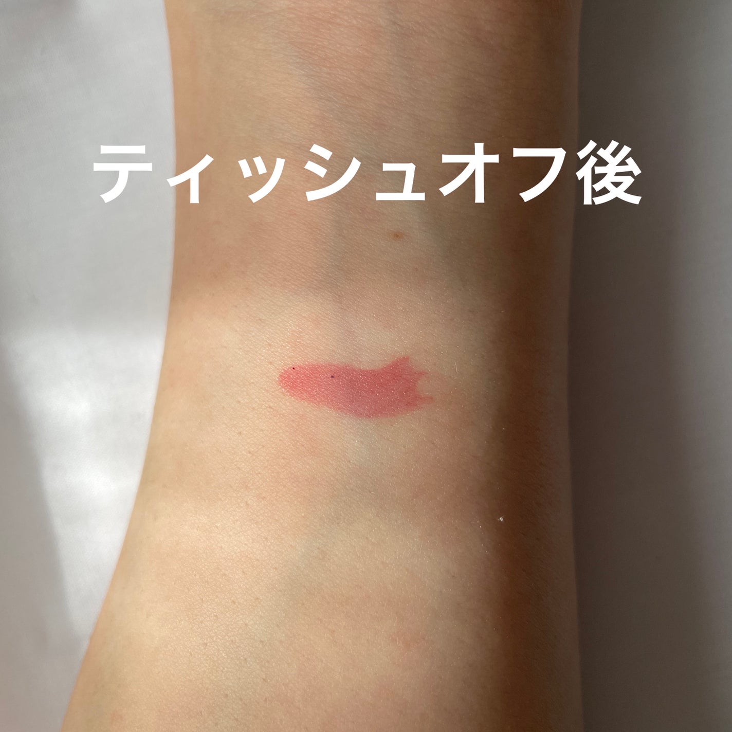 ナナ on LIPS 「きっかけは推しがアンバサダーになったからでしたが、買ってよかっ..」(3枚目)