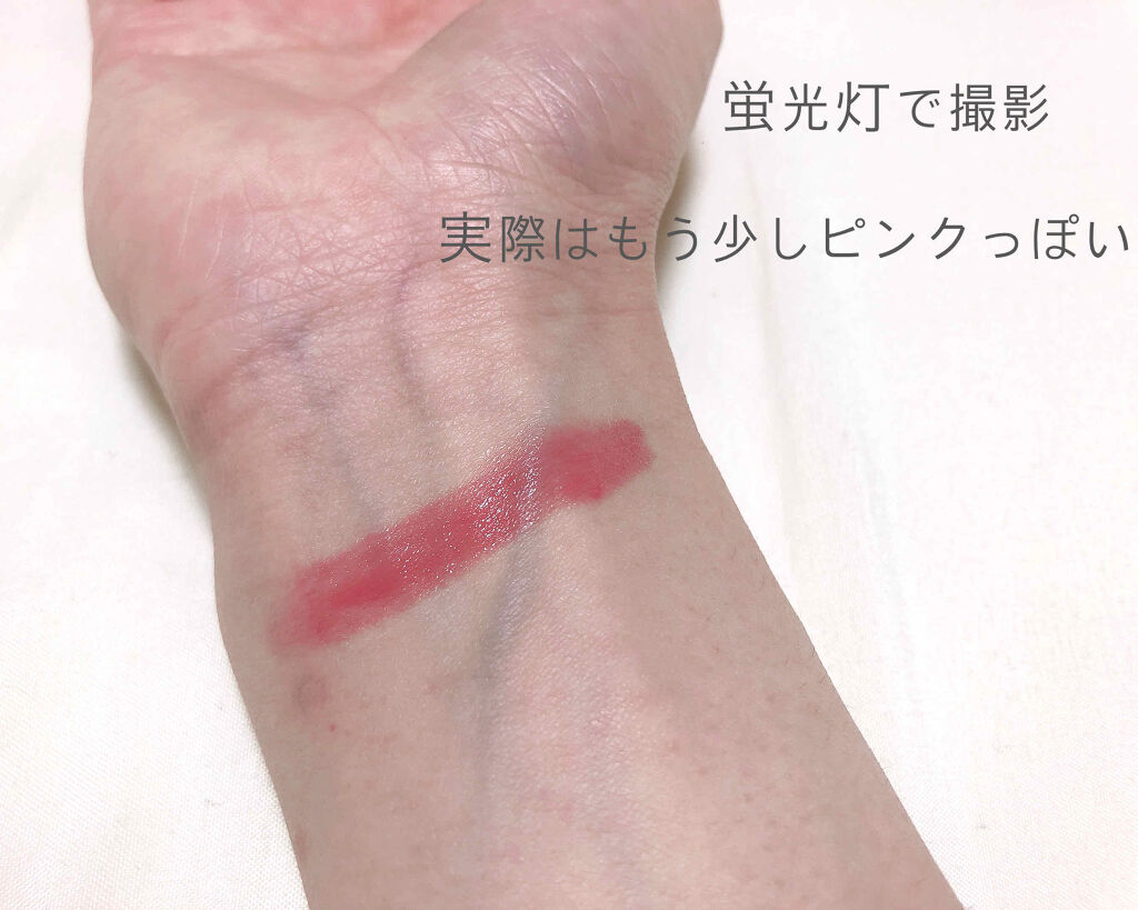 マシュマロルック リップスティック/リンメル ロンドン/口紅を使ったクチコミ（3枚目）