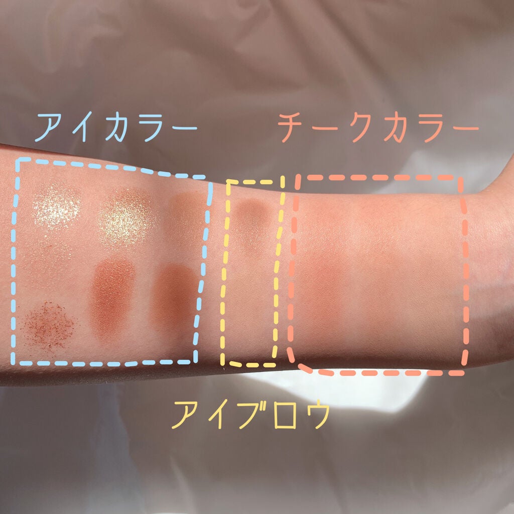 オールテイクムードテクニックパレット/PERIPERA/アイシャドウパレットを使ったクチコミ(3枚目)